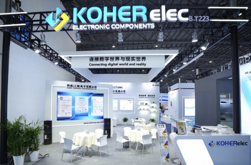 2025ALE展首日沉磅！J9集团直营盛大登场，邀您共赴科技之约